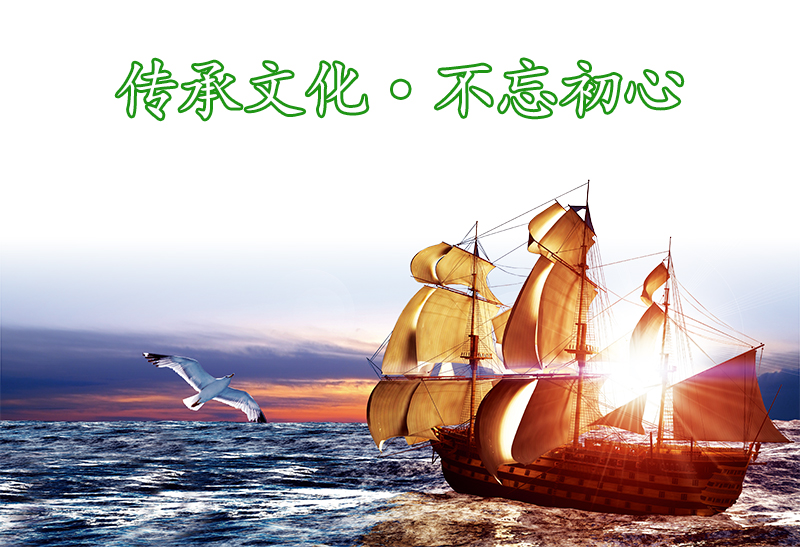 安鑫娱乐,油茶莳植生产加工销售,植物油莳植生产加工销售