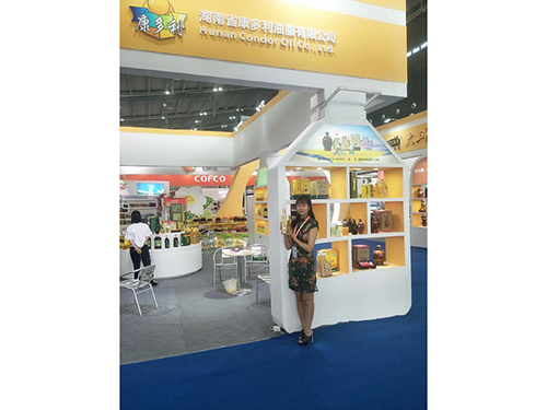 安鑫娱乐,油茶莳植生产加工销售,植物油莳植生产加工销售