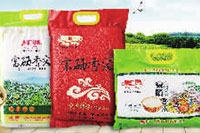 安鑫娱乐,油茶莳植生产加工销售,植物油莳植生产加工销售