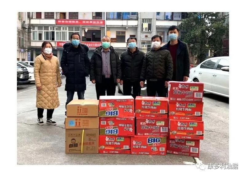 安鑫娱乐,油茶莳植生产加工销售,植物油莳植生产加工销售