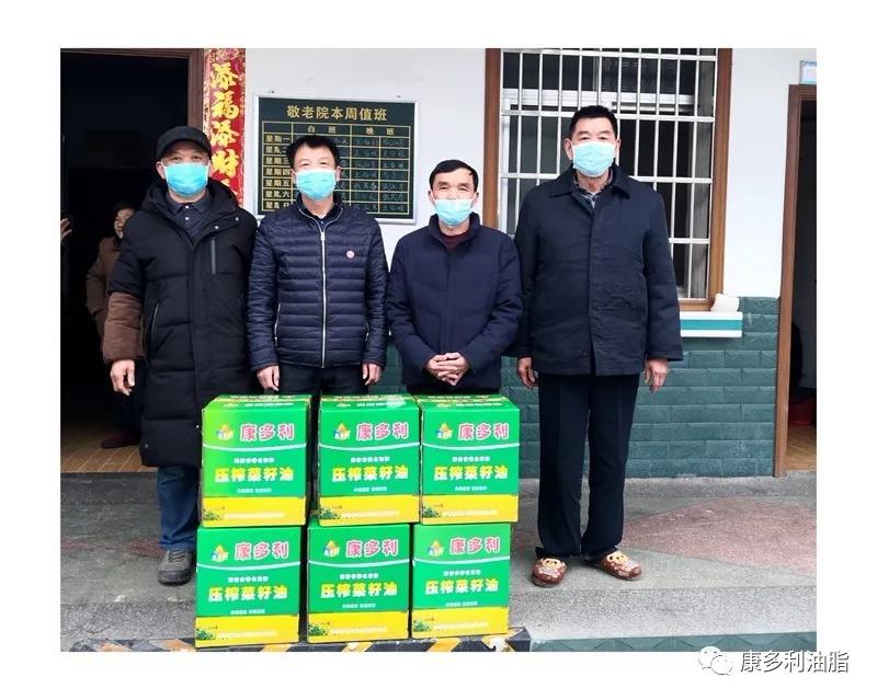 安鑫娱乐,油茶莳植生产加工销售,植物油莳植生产加工销售