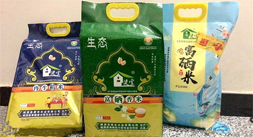 安鑫娱乐,油茶莳植生产加工销售,植物油莳植生产加工销售