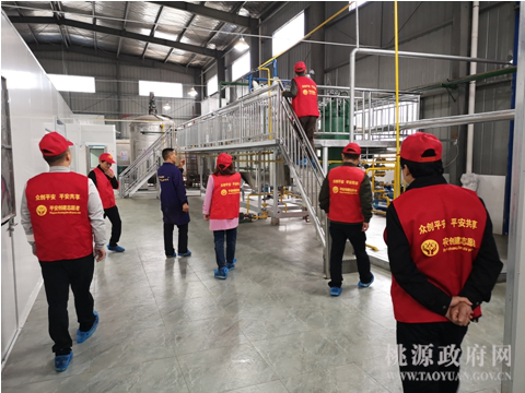 安鑫娱乐,油茶莳植生产加工销售,植物油莳植生产加工销售