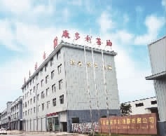 安鑫娱乐,油茶莳植生产加工销售,植物油莳植生产加工销售