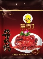 安鑫娱乐,油茶莳植生产加工销售,植物油莳植生产加工销售