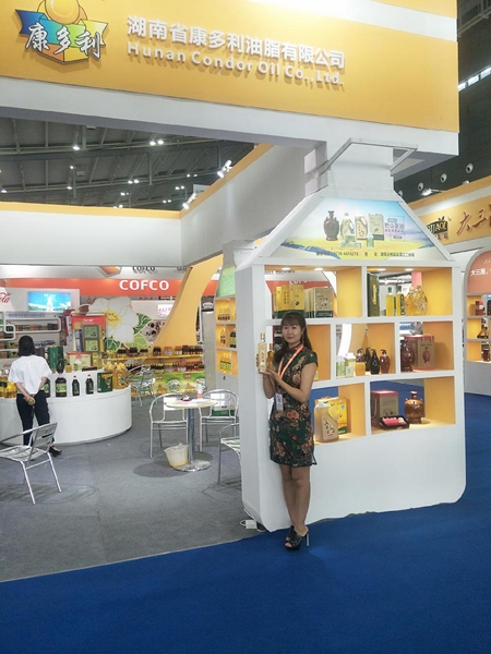 安鑫娱乐,油茶莳植生产加工销售,植物油莳植生产加工销售