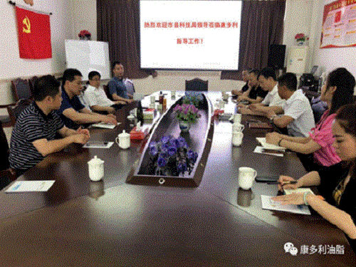 安鑫娱乐,油茶莳植生产加工销售,植物油莳植生产加工销售