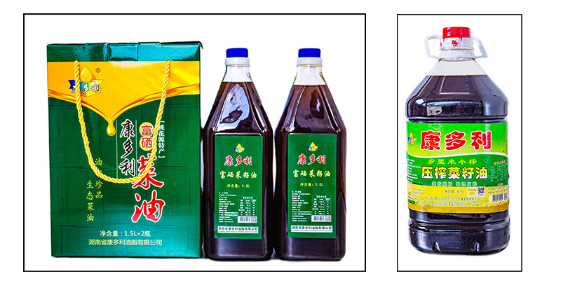 安鑫娱乐(中国游)官方网站