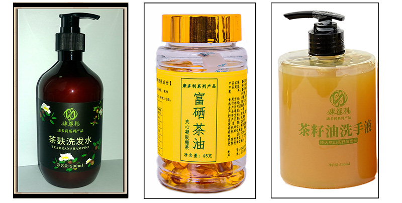 安鑫娱乐(中国游)官方网站