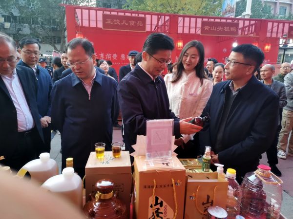 安鑫娱乐,油茶莳植生产加工销售,植物油莳植生产加工销售