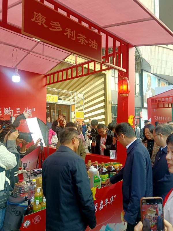 安鑫娱乐,油茶莳植生产加工销售,植物油莳植生产加工销售